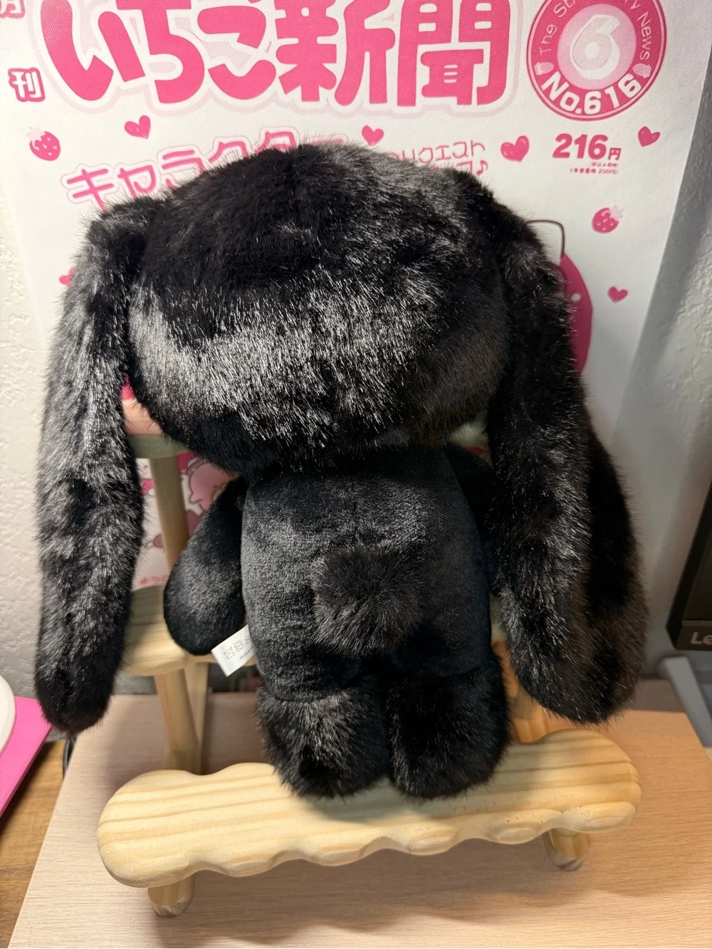 Black and White Bunny Plush with Floral Eye Patch (11in)